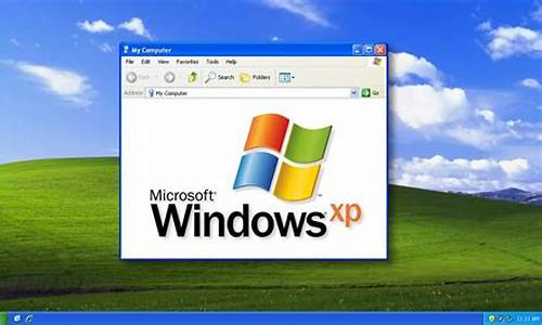 windowsxp 源码